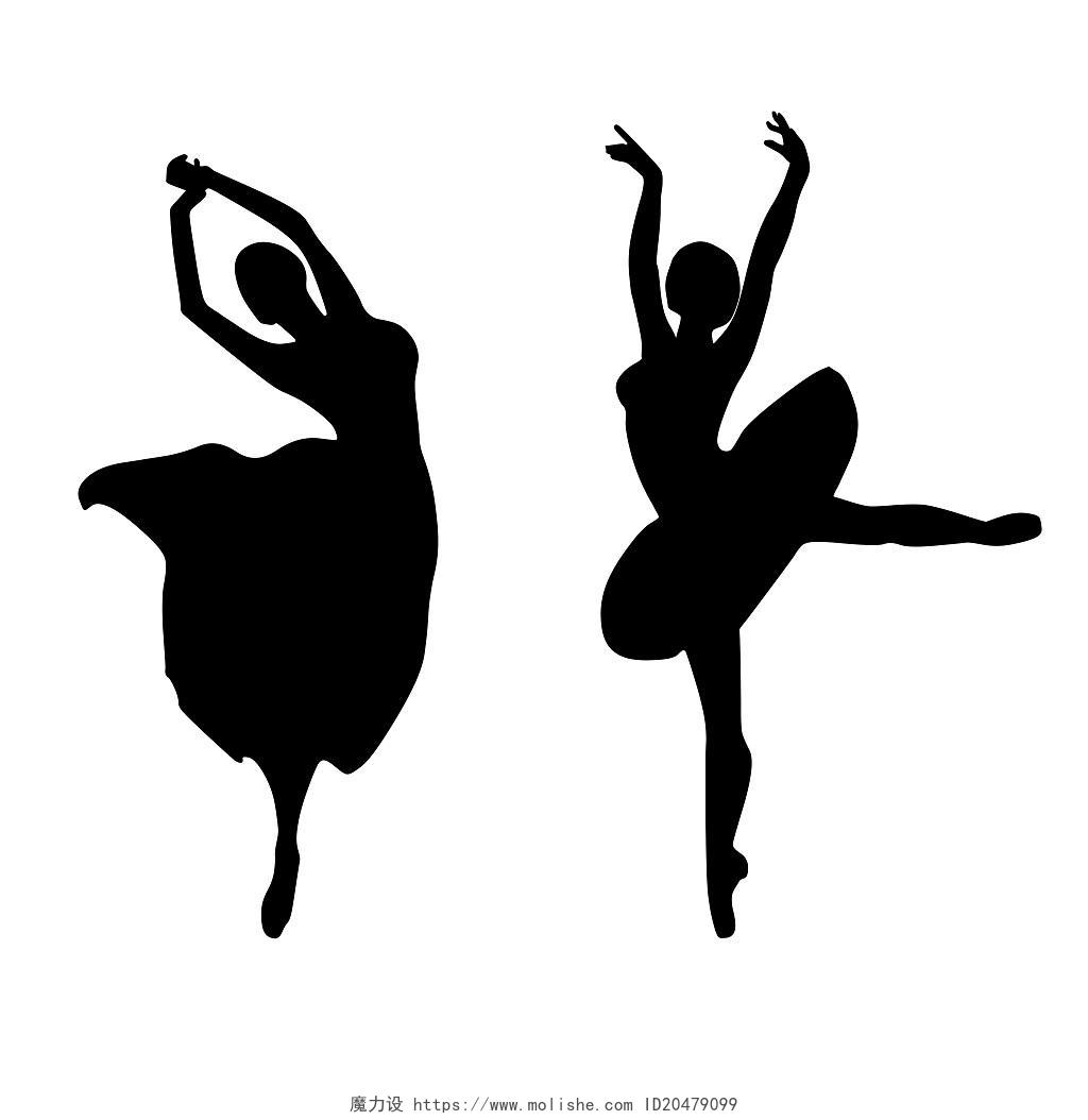 舞蹈人物剪影 黑色剪影  舞蹈人物元素 舞蹈 PNG素材